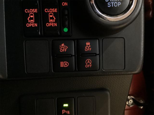 タンク カスタムＧ－Ｔ　ＥＴＣ　バックカメラ　ナビ　ＴＶ　両側電動スライドドア　クリアランスソナー　オートクルーズコントロール　衝突被害軽減システム　アルミホイール　オートマチックハイビーム　オートライト　ＬＥＤヘッドランプ（14枚目）