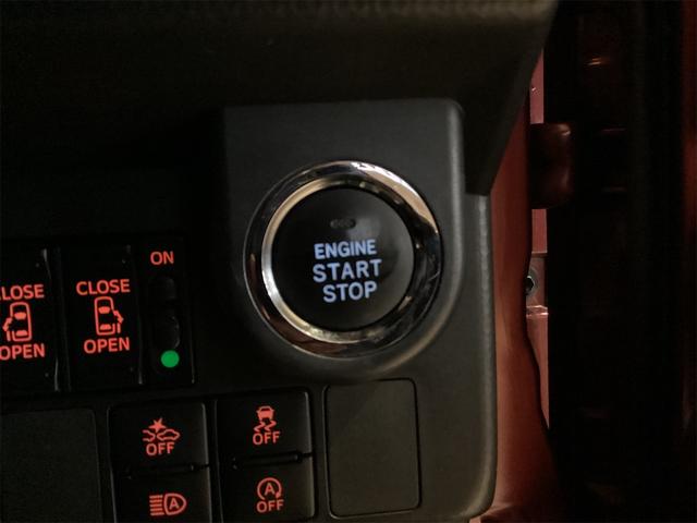 タンク カスタムＧ－Ｔ　ＥＴＣ　バックカメラ　ナビ　ＴＶ　両側電動スライドドア　クリアランスソナー　オートクルーズコントロール　衝突被害軽減システム　アルミホイール　オートマチックハイビーム　オートライト　ＬＥＤヘッドランプ（15枚目）