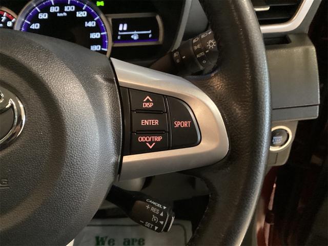 タンク カスタムＧ－Ｔ　ＥＴＣ　バックカメラ　ナビ　ＴＶ　両側電動スライドドア　クリアランスソナー　オートクルーズコントロール　衝突被害軽減システム　アルミホイール　オートマチックハイビーム　オートライト　ＬＥＤヘッドランプ（17枚目）