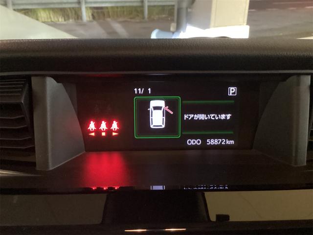 タンク カスタムＧ－Ｔ　ＥＴＣ　バックカメラ　ナビ　ＴＶ　両側電動スライドドア　クリアランスソナー　オートクルーズコントロール　衝突被害軽減システム　アルミホイール　オートマチックハイビーム　オートライト　ＬＥＤヘッドランプ（37枚目）