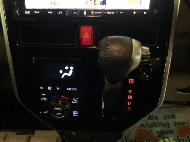 タンク カスタムＧ－Ｔ　ＥＴＣ　バックカメラ　ナビ　ＴＶ　両側電動スライドドア　クリアランスソナー　オートクルーズコントロール　衝突被害軽減システム　アルミホイール　オートマチックハイビーム　オートライト　ＬＥＤヘッドランプ（39枚目）