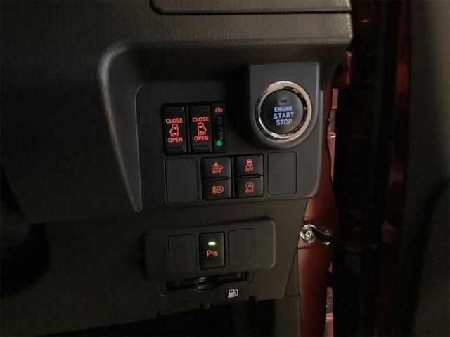 タンク カスタムＧ－Ｔ　ＥＴＣ　バックカメラ　ナビ　ＴＶ　両側電動スライドドア　クリアランスソナー　オートクルーズコントロール　衝突被害軽減システム　アルミホイール　オートマチックハイビーム　オートライト　ＬＥＤヘッドランプ（40枚目）