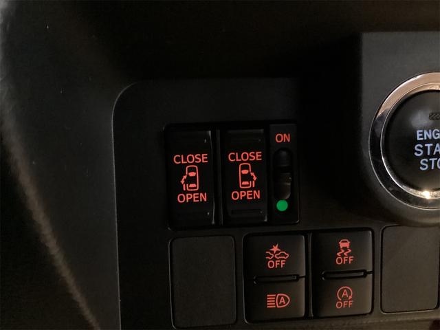 タンク カスタムＧ－Ｔ　ＥＴＣ　バックカメラ　ナビ　ＴＶ　両側電動スライドドア　クリアランスソナー　オートクルーズコントロール　衝突被害軽減システム　アルミホイール　オートマチックハイビーム　オートライト　ＬＥＤヘッドランプ（41枚目）