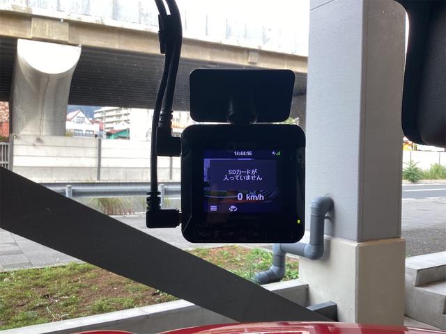 【ドライブレコーダー】万が一の事故にあった場合でも、ドライブレコーダーがその瞬間の映像を記録しています！