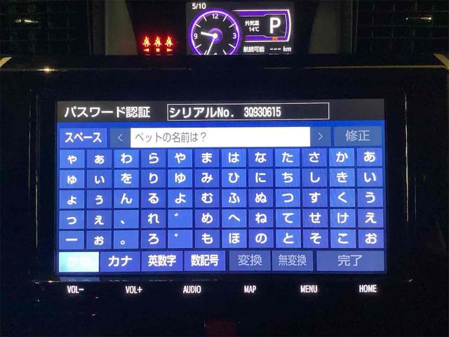 トヨタ タンク 45枚目