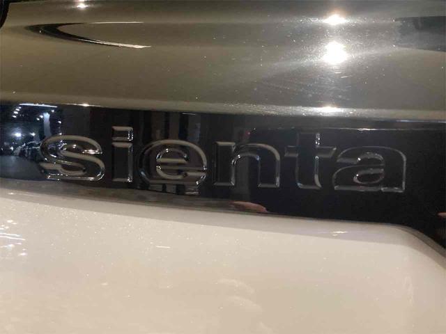 シエンタ ハイブリッドZ ETC 全周囲カメラ ナビ TV クリアランスソナー オートクルーズコントロール レーンアシスト 衝突被害軽減システム 両側電動スライドドア オートマチックハイビーム オートライト LEDヘッドランプ(32枚目)