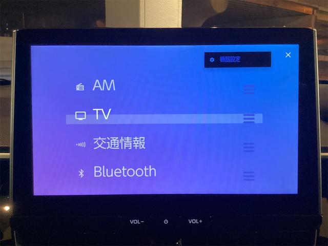 カローラクロス ハイブリッド　Ｚ　全周囲カメラ　オートクルーズコントロール　レーンアシスト　パークアシスト　衝突被害軽減システム　ナビ　ＴＶ　オートマチックハイビーム　ＬＥＤヘッドランプ　電動リアゲート　アルミホイール　スマートキー（37枚目）