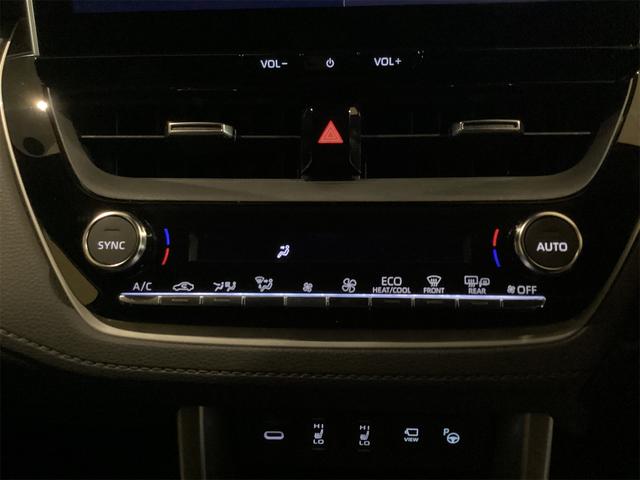 カローラクロス ハイブリッド　Ｚ　全周囲カメラ　オートクルーズコントロール　レーンアシスト　パークアシスト　衝突被害軽減システム　ナビ　ＴＶ　オートマチックハイビーム　ＬＥＤヘッドランプ　電動リアゲート　アルミホイール　スマートキー（39枚目）