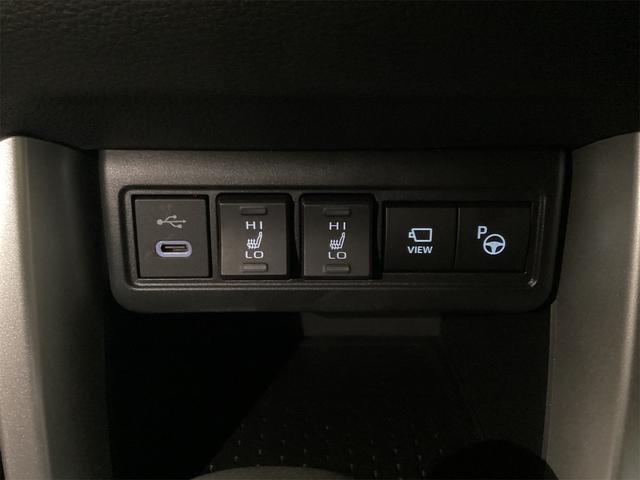 カローラクロス ハイブリッド　Ｚ　全周囲カメラ　オートクルーズコントロール　レーンアシスト　パークアシスト　衝突被害軽減システム　ナビ　ＴＶ　オートマチックハイビーム　ＬＥＤヘッドランプ　電動リアゲート　アルミホイール　スマートキー（40枚目）