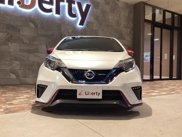 ノート e-パワーニスモ ETC ナビ TV クリアランスソナー レーンアシスト 衝突被害軽減システム アルミホイール オートライト スマートキー 電動格納ミラー CVT ESC USB ミュージックプレイヤー接続可(2枚目)