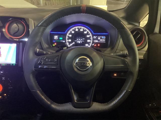 ノート e-パワーニスモ ETC ナビ TV クリアランスソナー レーンアシスト 衝突被害軽減システム アルミホイール オートライト スマートキー 電動格納ミラー CVT ESC USB ミュージックプレイヤー接続可(13枚目)