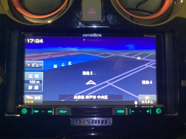 ノート e-パワーニスモ ETC ナビ TV クリアランスソナー レーンアシスト 衝突被害軽減システム アルミホイール オートライト スマートキー 電動格納ミラー CVT ESC USB ミュージックプレイヤー接続可(14枚目)