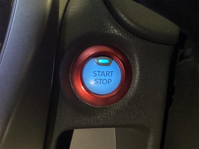 ノート e-パワーニスモ ETC ナビ TV クリアランスソナー レーンアシスト 衝突被害軽減システム アルミホイール オートライト スマートキー 電動格納ミラー CVT ESC USB ミュージックプレイヤー接続可(18枚目)