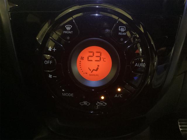 ノート e-パワーニスモ ETC ナビ TV クリアランスソナー レーンアシスト 衝突被害軽減システム アルミホイール オートライト スマートキー 電動格納ミラー CVT ESC USB ミュージックプレイヤー接続可(20枚目)