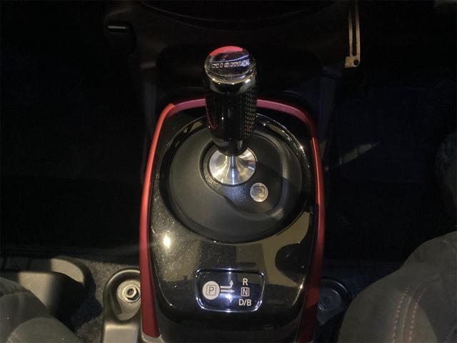 ノート e-パワーニスモ ETC ナビ TV クリアランスソナー レーンアシスト 衝突被害軽減システム アルミホイール オートライト スマートキー 電動格納ミラー CVT ESC USB ミュージックプレイヤー接続可(21枚目)