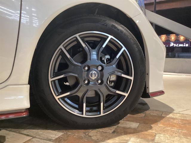 ノート e-パワーニスモ ETC ナビ TV クリアランスソナー レーンアシスト 衝突被害軽減システム アルミホイール オートライト スマートキー 電動格納ミラー CVT ESC USB ミュージックプレイヤー接続可(24枚目)