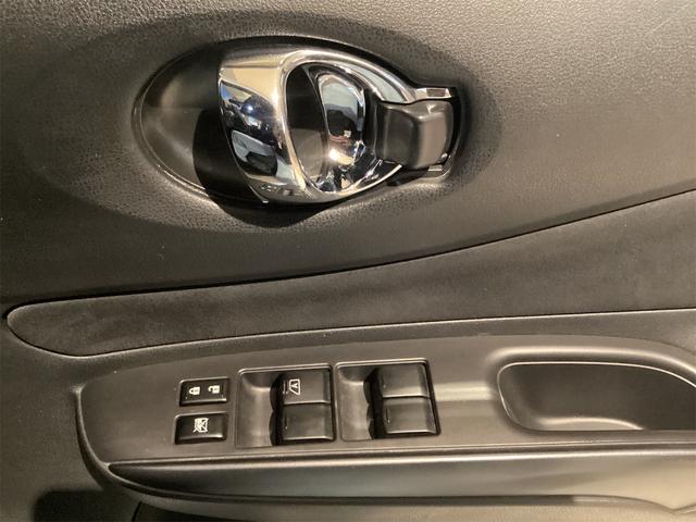 ノート e-パワーニスモ ETC ナビ TV クリアランスソナー レーンアシスト 衝突被害軽減システム アルミホイール オートライト スマートキー 電動格納ミラー CVT ESC USB ミュージックプレイヤー接続可(25枚目)