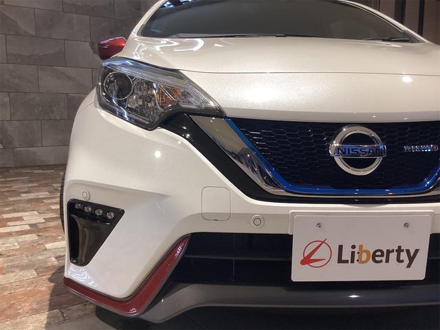 ノート e-パワーニスモ ETC ナビ TV クリアランスソナー レーンアシスト 衝突被害軽減システム アルミホイール オートライト スマートキー 電動格納ミラー CVT ESC USB ミュージックプレイヤー接続可(26枚目)