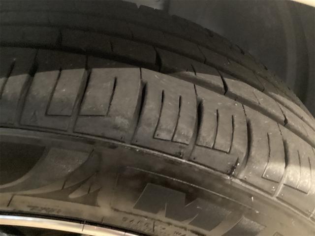 ノート e-パワーニスモ ETC ナビ TV クリアランスソナー レーンアシスト 衝突被害軽減システム アルミホイール オートライト スマートキー 電動格納ミラー CVT ESC USB ミュージックプレイヤー接続可(30枚目)