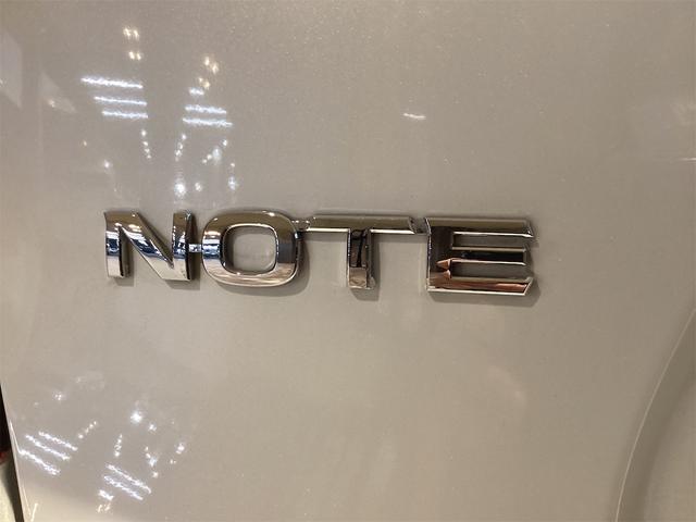 ノート e-パワーニスモ ETC ナビ TV クリアランスソナー レーンアシスト 衝突被害軽減システム アルミホイール オートライト スマートキー 電動格納ミラー CVT ESC USB ミュージックプレイヤー接続可(32枚目)