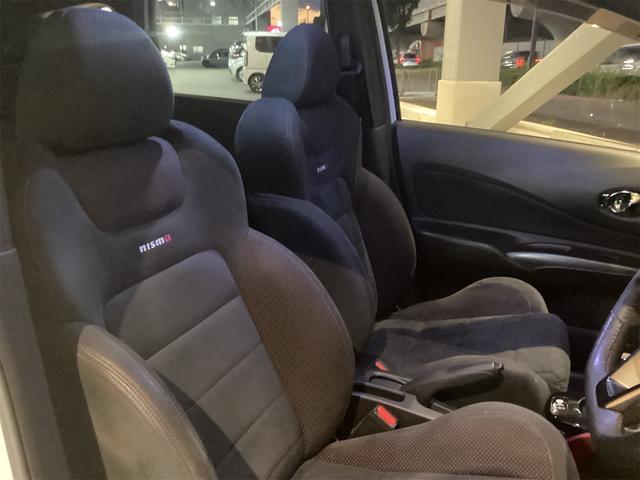 ノート e-パワーニスモ ETC ナビ TV クリアランスソナー レーンアシスト 衝突被害軽減システム アルミホイール オートライト スマートキー 電動格納ミラー CVT ESC USB ミュージックプレイヤー接続可(37枚目)