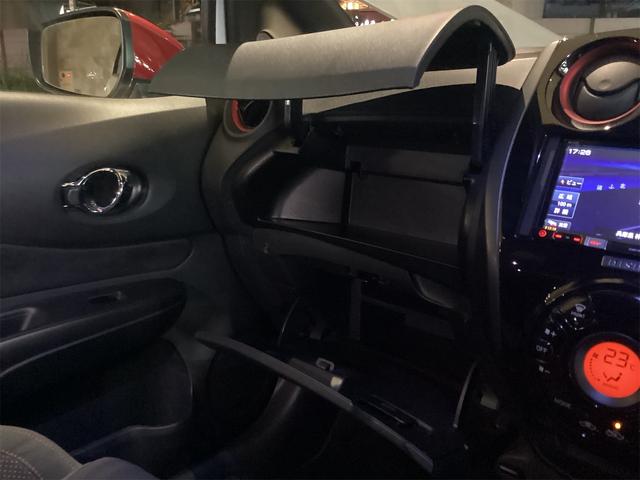 ノート e-パワーニスモ ETC ナビ TV クリアランスソナー レーンアシスト 衝突被害軽減システム アルミホイール オートライト スマートキー 電動格納ミラー CVT ESC USB ミュージックプレイヤー接続可(42枚目)