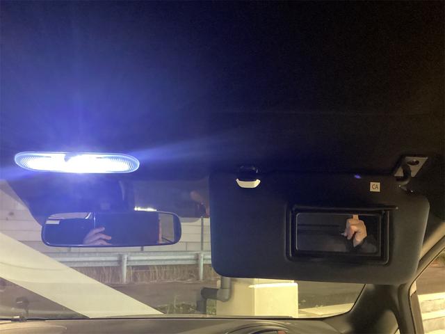 ノート e-パワーニスモ ETC ナビ TV クリアランスソナー レーンアシスト 衝突被害軽減システム アルミホイール オートライト スマートキー 電動格納ミラー CVT ESC USB ミュージックプレイヤー接続可(44枚目)