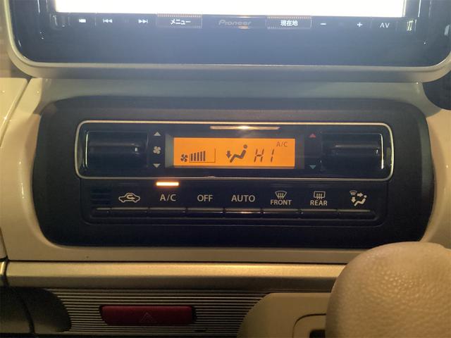 スペーシア ハイブリッドX ドライブレコーダー ETC バックカメラ 両側電動スライドドア ナビ TV クリアランスソナー レーンアシスト 衝突被害軽減システム オートライト スマートキー アイドリングストップ 電動格納ミラー(16枚目)