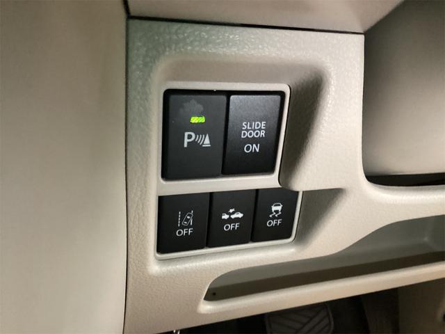 スペーシア ハイブリッドX ドライブレコーダー ETC バックカメラ 両側電動スライドドア ナビ TV クリアランスソナー レーンアシスト 衝突被害軽減システム オートライト スマートキー アイドリングストップ 電動格納ミラー(18枚目)