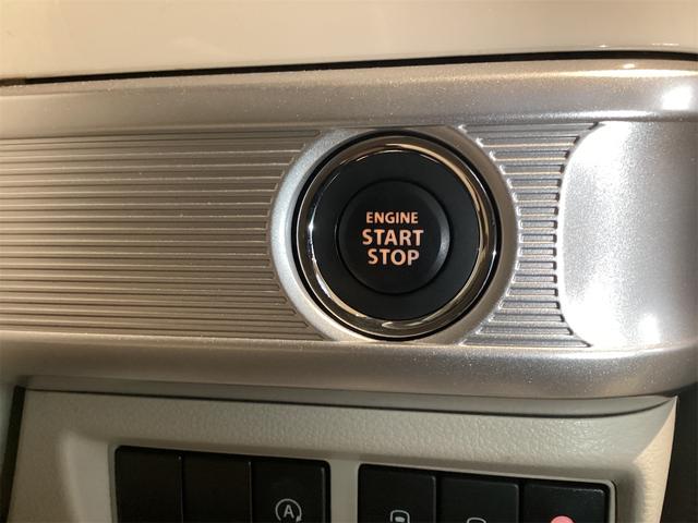 スペーシア ハイブリッドX ドライブレコーダー ETC バックカメラ 両側電動スライドドア ナビ TV クリアランスソナー レーンアシスト 衝突被害軽減システム オートライト スマートキー アイドリングストップ 電動格納ミラー(19枚目)