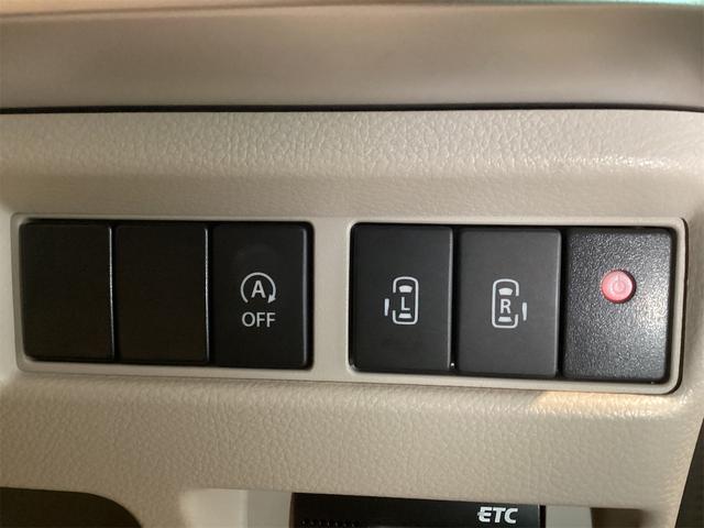 スペーシア ハイブリッドX ドライブレコーダー ETC バックカメラ 両側電動スライドドア ナビ TV クリアランスソナー レーンアシスト 衝突被害軽減システム オートライト スマートキー アイドリングストップ 電動格納ミラー(20枚目)