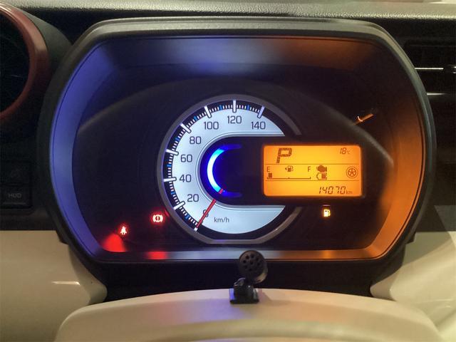 スペーシア ハイブリッドX ドライブレコーダー ETC バックカメラ 両側電動スライドドア ナビ TV クリアランスソナー レーンアシスト 衝突被害軽減システム オートライト スマートキー アイドリングストップ 電動格納ミラー(49枚目)