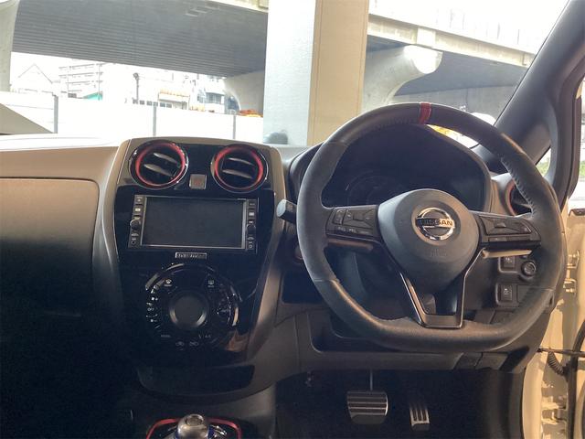 ノート e-パワーニスモ ドライブレコーダー ETC 全周囲カメラ ナビ TV オートクルーズコントロール レーンアシスト 衝突被害軽減システム アルミホイール オートライト スマートキー アイドリングストップ 電動格納ミラー(9枚目)