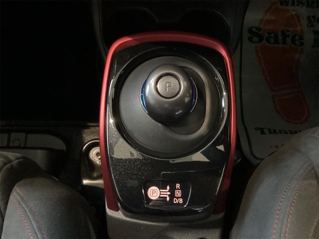 ノート e-パワーニスモ ドライブレコーダー ETC 全周囲カメラ ナビ TV オートクルーズコントロール レーンアシスト 衝突被害軽減システム アルミホイール オートライト スマートキー アイドリングストップ 電動格納ミラー(13枚目)