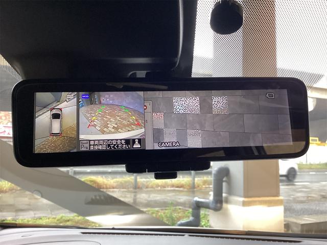 ノート e-パワーニスモ ドライブレコーダー ETC 全周囲カメラ ナビ TV オートクルーズコントロール レーンアシスト 衝突被害軽減システム アルミホイール オートライト スマートキー アイドリングストップ 電動格納ミラー(17枚目)