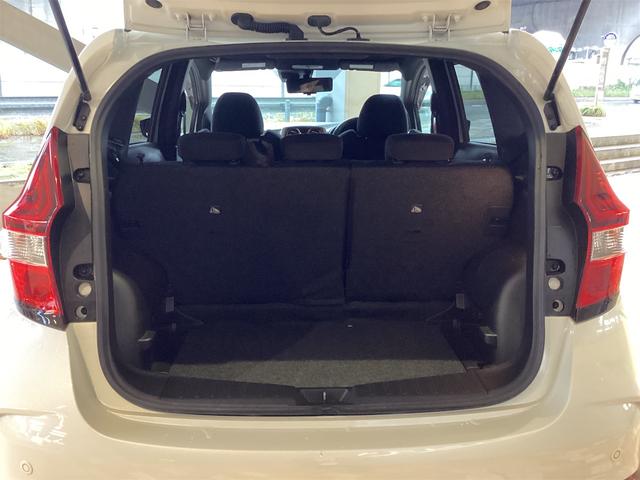 ノート e-パワーニスモ ドライブレコーダー ETC 全周囲カメラ ナビ TV オートクルーズコントロール レーンアシスト 衝突被害軽減システム アルミホイール オートライト スマートキー アイドリングストップ 電動格納ミラー(18枚目)