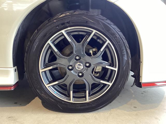 ノート e-パワーニスモ ドライブレコーダー ETC 全周囲カメラ ナビ TV オートクルーズコントロール レーンアシスト 衝突被害軽減システム アルミホイール オートライト スマートキー アイドリングストップ 電動格納ミラー(20枚目)