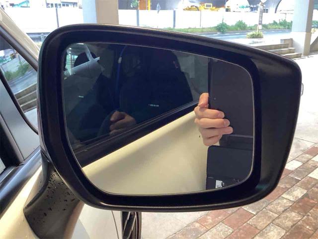 ノート e-パワーニスモ ドライブレコーダー ETC 全周囲カメラ ナビ TV オートクルーズコントロール レーンアシスト 衝突被害軽減システム アルミホイール オートライト スマートキー アイドリングストップ 電動格納ミラー(24枚目)