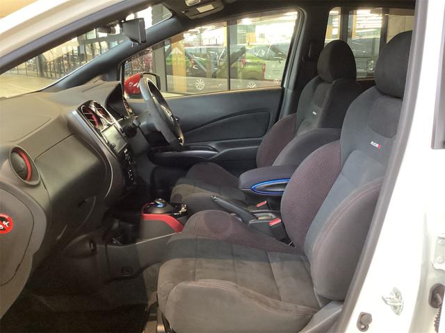 ノート e-パワーニスモ ドライブレコーダー ETC 全周囲カメラ ナビ TV オートクルーズコントロール レーンアシスト 衝突被害軽減システム アルミホイール オートライト スマートキー アイドリングストップ 電動格納ミラー(32枚目)