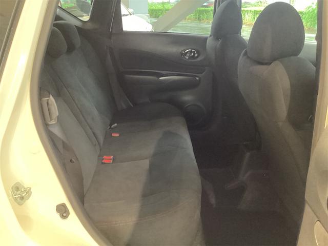 ノート e-パワーニスモ ドライブレコーダー ETC 全周囲カメラ ナビ TV オートクルーズコントロール レーンアシスト 衝突被害軽減システム アルミホイール オートライト スマートキー アイドリングストップ 電動格納ミラー(33枚目)