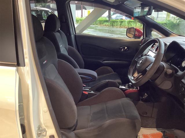 ノート e-パワーニスモ ドライブレコーダー ETC 全周囲カメラ ナビ TV オートクルーズコントロール レーンアシスト 衝突被害軽減システム アルミホイール オートライト スマートキー アイドリングストップ 電動格納ミラー(34枚目)