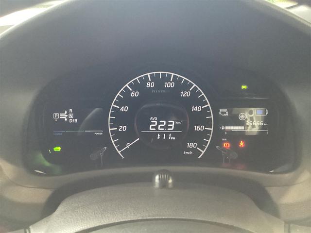 ノート e-パワーニスモ ドライブレコーダー ETC 全周囲カメラ ナビ TV オートクルーズコントロール レーンアシスト 衝突被害軽減システム アルミホイール オートライト スマートキー アイドリングストップ 電動格納ミラー(44枚目)