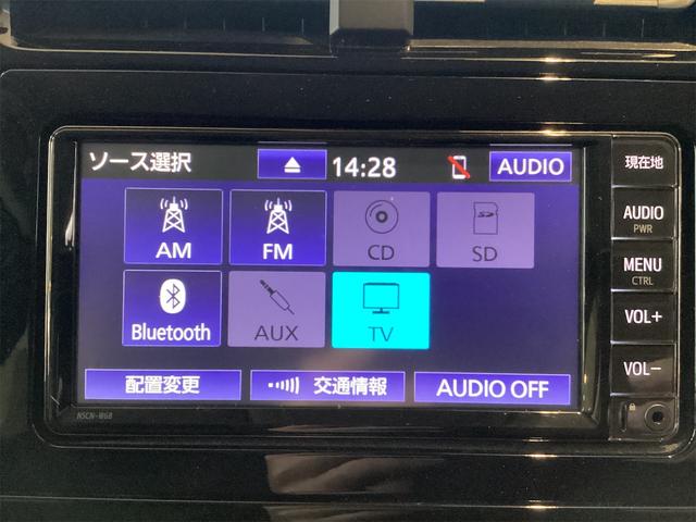細部に渡り担当スタッフが確認をさせて頂きますのでご安心下さいませ！！是非一度ご確認ください！