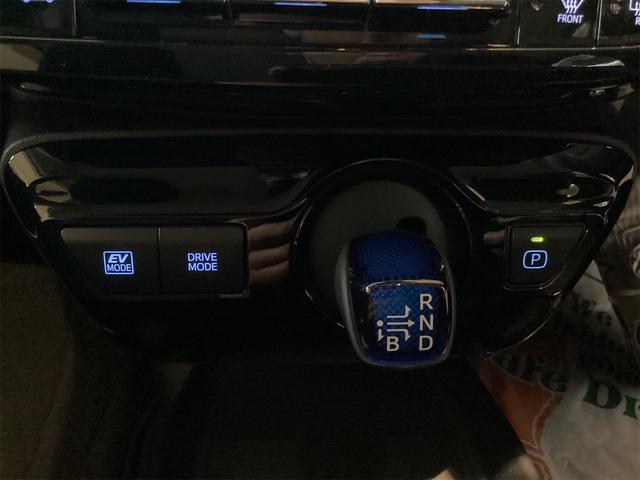 細部に渡り担当スタッフが確認をさせて頂きますのでご安心下さいませ！！是非一度ご確認ください！