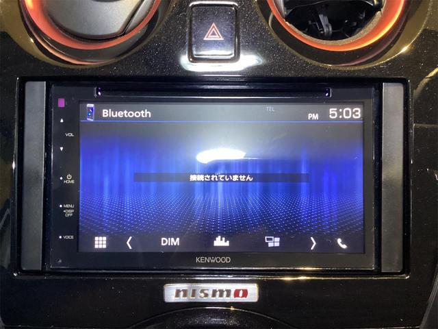 ノート ニスモ ETC バックカメラ アルミホイール スマートキー アイドリングストップ 電動格納ミラー CVT 盗難防止システム 衝突安全ボディ ABS ESC Bluetooth エアコン パワーステアリング(13枚目)