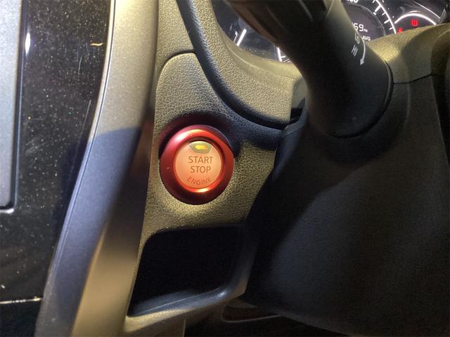 ノート ニスモ ETC バックカメラ アルミホイール スマートキー アイドリングストップ 電動格納ミラー CVT 盗難防止システム 衝突安全ボディ ABS ESC Bluetooth エアコン パワーステアリング(18枚目)
