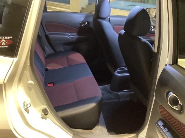 ノート ニスモ ETC バックカメラ アルミホイール スマートキー アイドリングストップ 電動格納ミラー CVT 盗難防止システム 衝突安全ボディ ABS ESC Bluetooth エアコン パワーステアリング(31枚目)