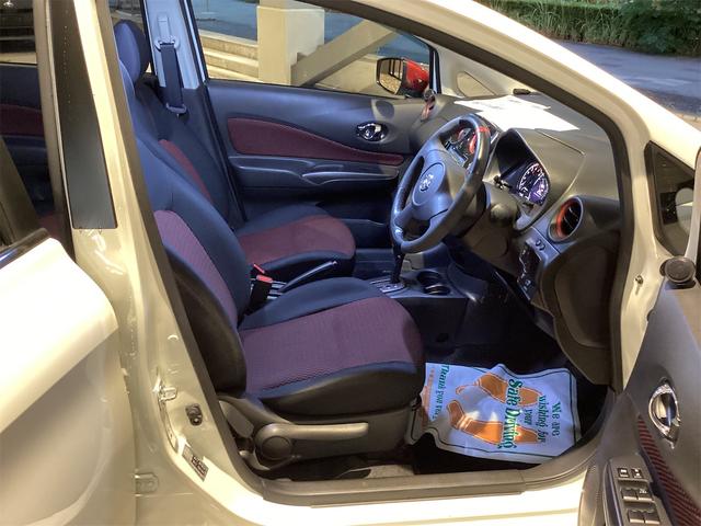 ノート ニスモ ETC バックカメラ アルミホイール スマートキー アイドリングストップ 電動格納ミラー CVT 盗難防止システム 衝突安全ボディ ABS ESC Bluetooth エアコン パワーステアリング(32枚目)