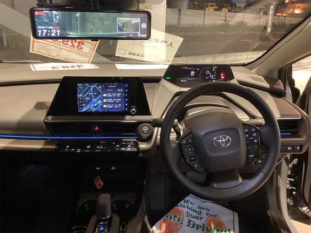 プリウス Ｇ　ドライブレコーダー　クリアランスソナー　レーンアシスト　オートクルーズコントロール　衝突被害軽減システム　全周囲カメラ　ナビ　アルミホイール　オートマチックハイビーム　オートライト　ＬＥＤヘッドランプ（12枚目）