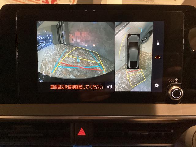 プリウス Ｇ　ドライブレコーダー　クリアランスソナー　レーンアシスト　オートクルーズコントロール　衝突被害軽減システム　全周囲カメラ　ナビ　アルミホイール　オートマチックハイビーム　オートライト　ＬＥＤヘッドランプ（15枚目）